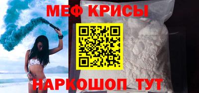 скорость mdpv Брянск