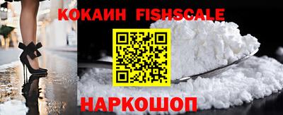 прущая мука Белореченск