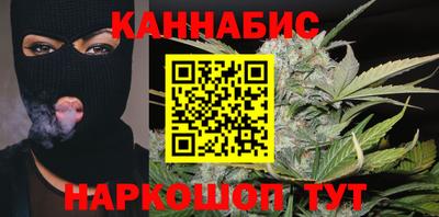 прущая мука Белореченск