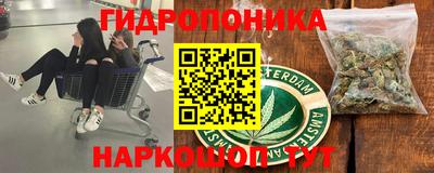 прущая мука Белореченск