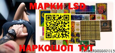 прущая мука Белореченск