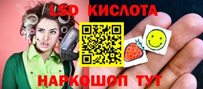 прущая мука Белореченск