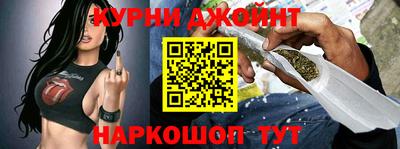 кокаин перу Белорецк