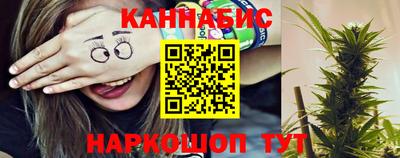 кокаин Бердск