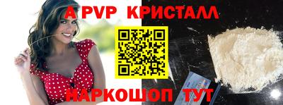 прущая мука Белореченск