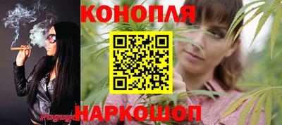 кокаин перу Белорецк