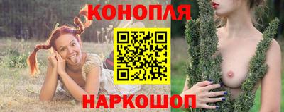 кокаин перу Белорецк