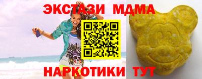 jwh Боровичи
