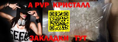 jwh Боровичи