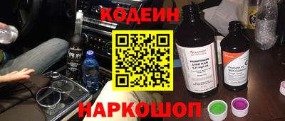 скорость mdpv Брянск