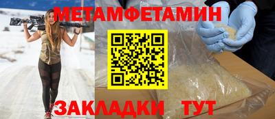 кокаин перу Белорецк