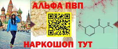 прущая мука Белореченск